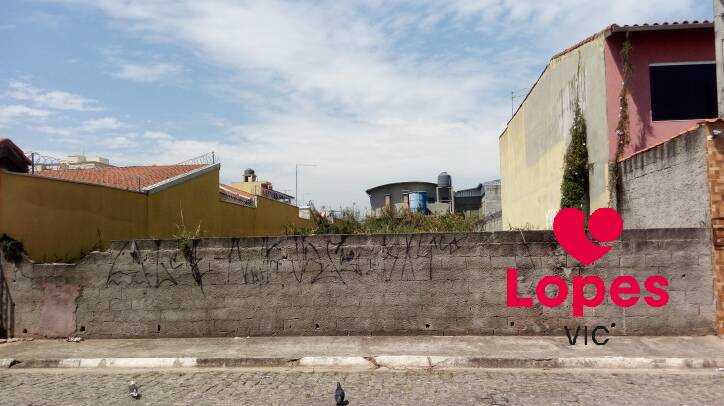 Terreno à venda, 600m² - Foto 5